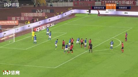 河南建业足球最近的消息,河南建业足球最新动态