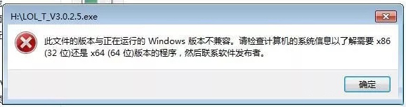 电脑开机一两个小时就自动关机了,win10电脑自动关机设置方法