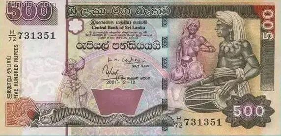 货币的拼音,货币拼音