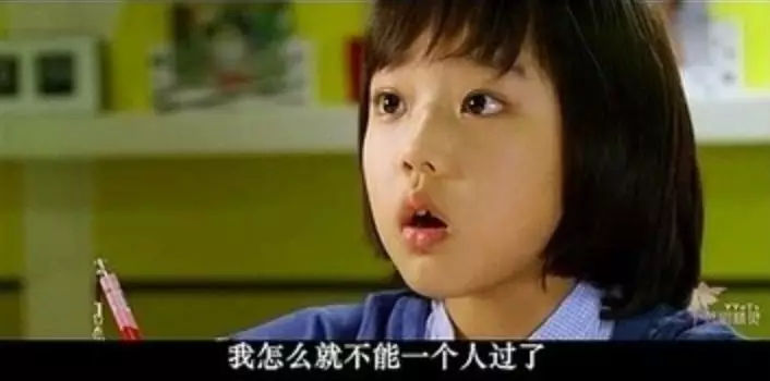 那些转发锦鲤的人最后都怎么样了,躺赢的锦鲤妈妈