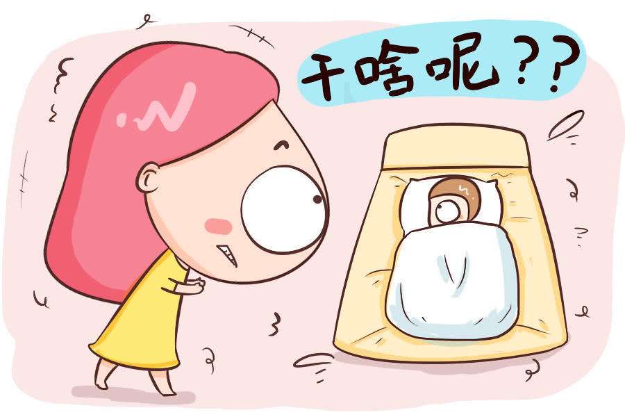 幼儿心理健康||2岁宝宝性欲亢进？是时候好好学点知识了