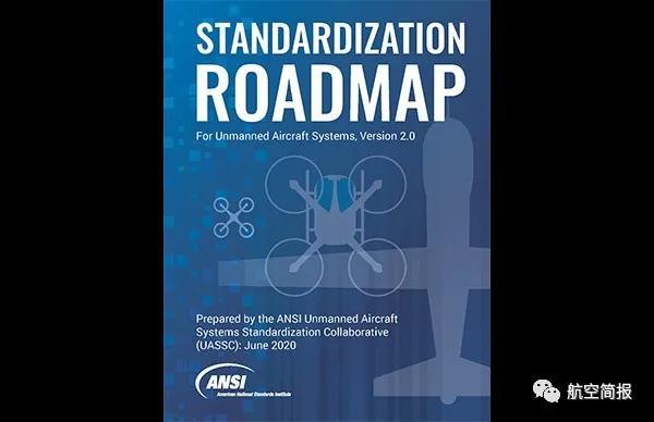 英飞拓等安防企业频现资本入局,安防监控系统中标