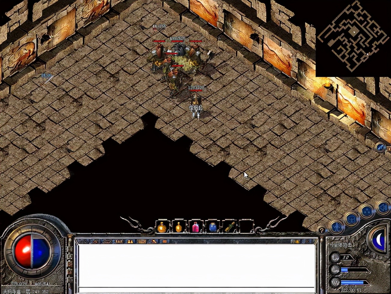 游戏怒火一刀是骗人的吗,手游怒火一刀