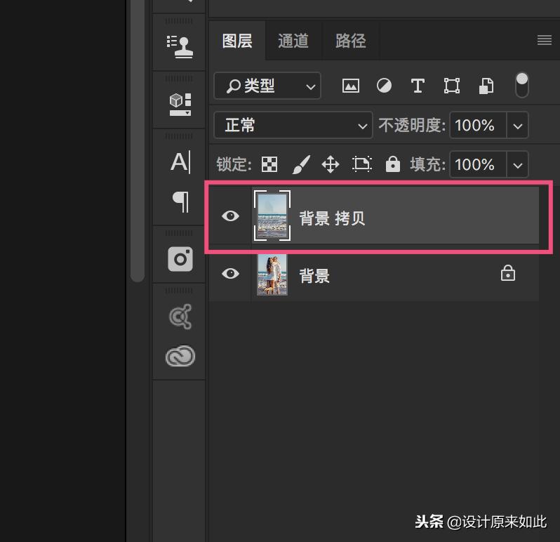 ps怎样去掉照片多余的人保留背景,ps怎么把多余的人物去掉不留痕迹