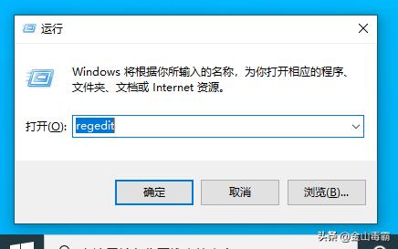 电脑桌面和任务栏一直刷新怎么办,求助电脑开机没有画面是什么原因