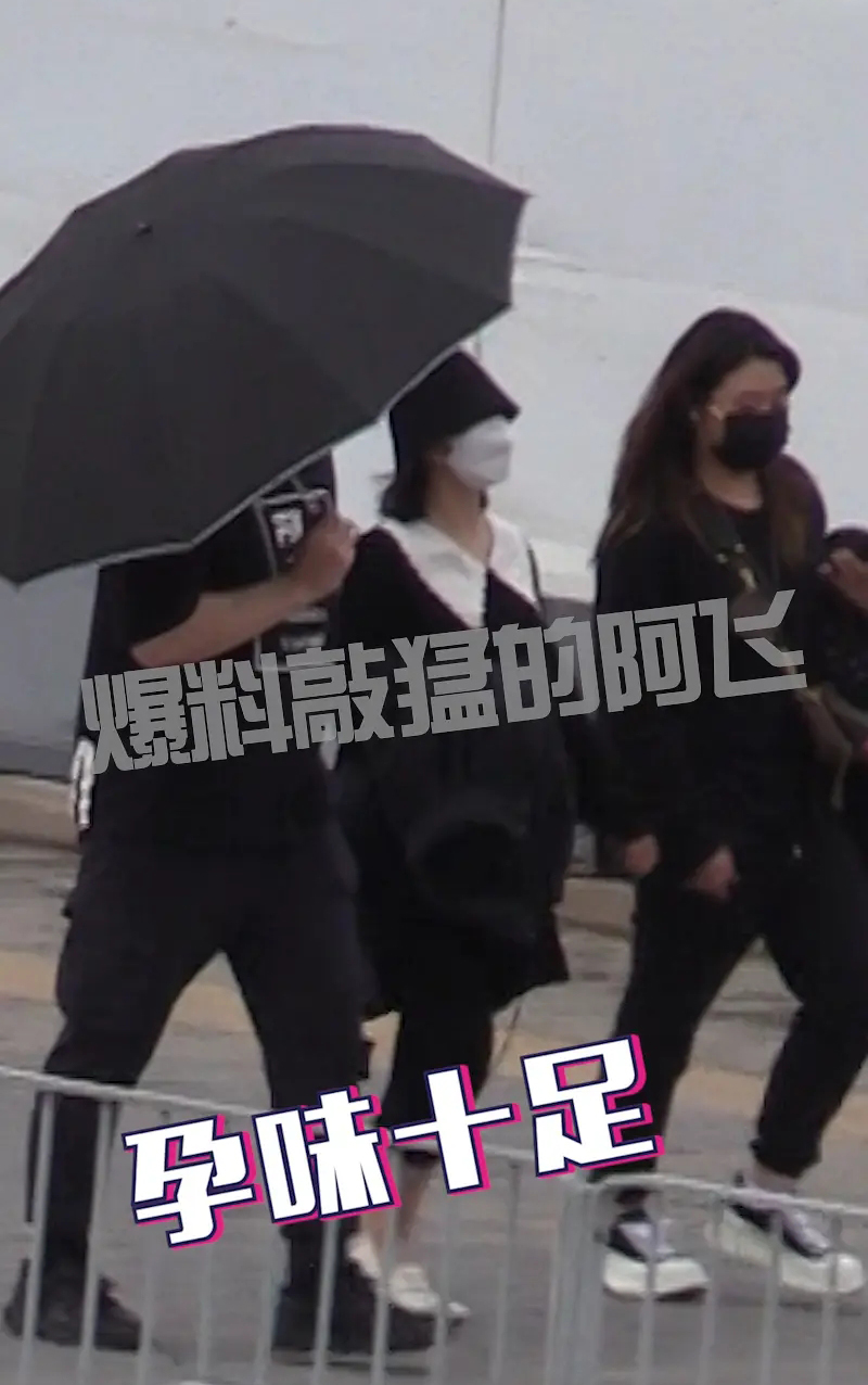 谢娜产后首次与张杰秀恩爱的视频,谢娜和张杰的二胎宝贝现在的状况