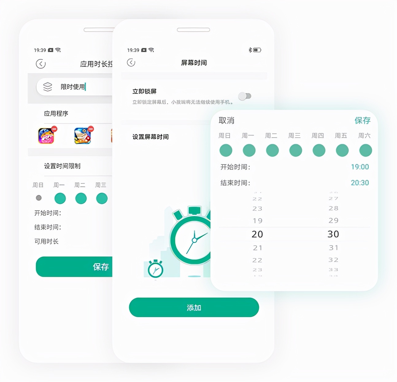 初中生沉迷手机游戏打父母,初中生痴迷手机游戏怎么办