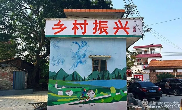 李向华：壁画及应用