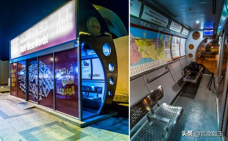 世人皆知纸醉金迷的迪拜,感受一下纸醉金迷的迪拜