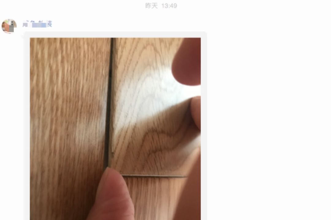 高定三层实木地板,圣象三层实木mg7110地板报价