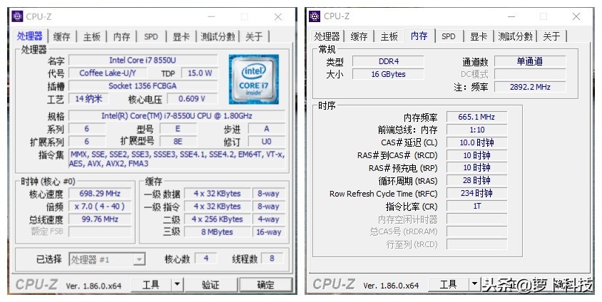 爆内存后系统没了,光威悍将2400内存条
