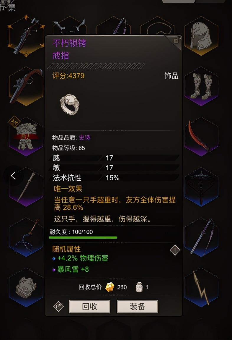 21年最氪金手游,20年前最氪金的游戏