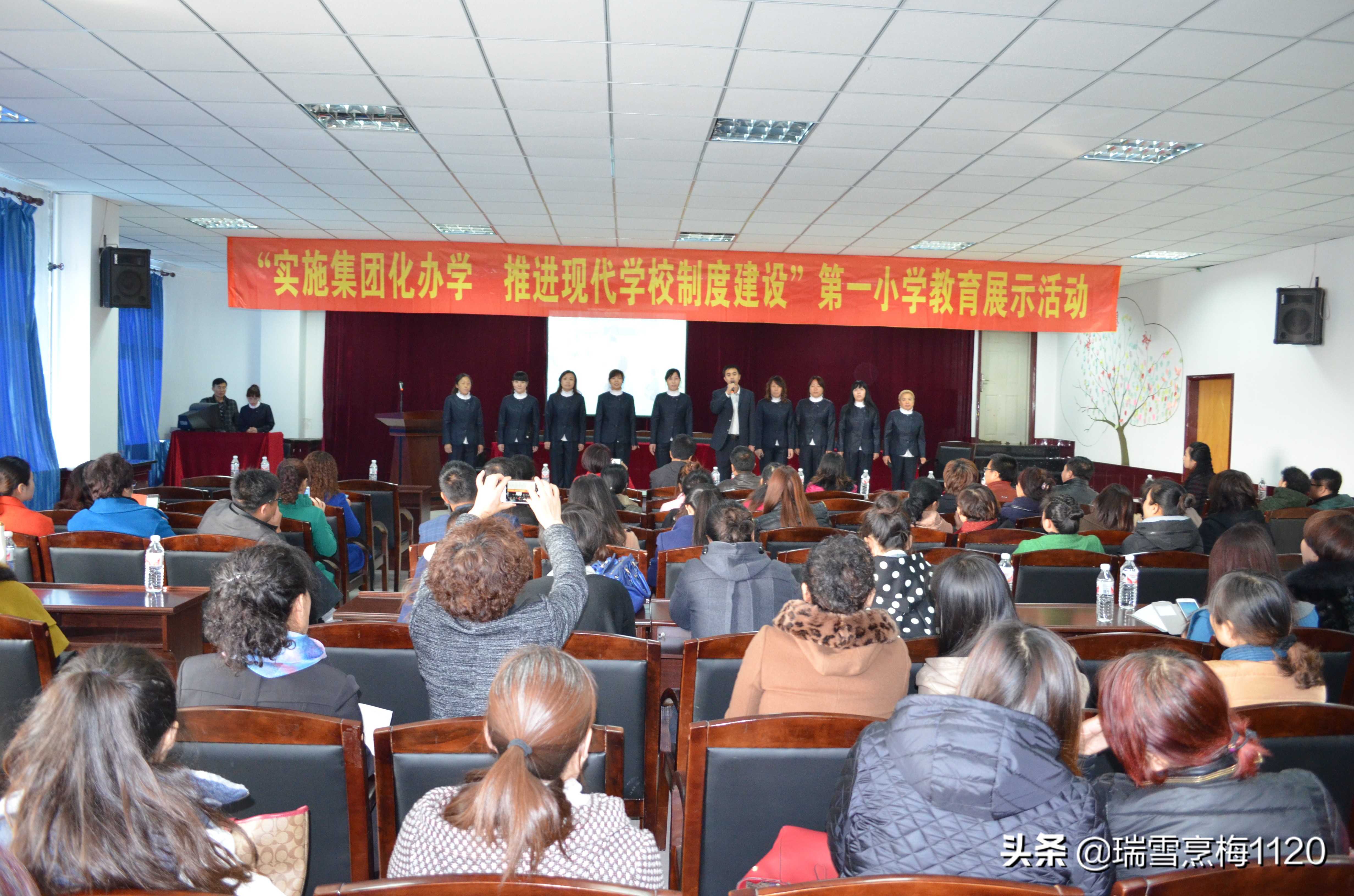 五周年大事记|新城子街第一小学铭记初心与使命凝心聚力再出发