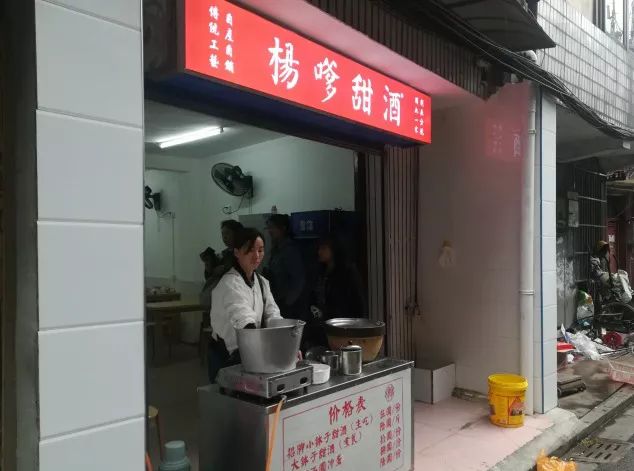 长沙必打卡的小众美食,长沙美食推荐必吃最新