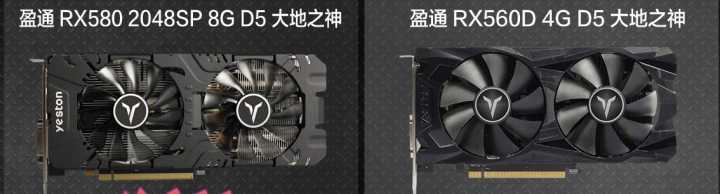 显卡品牌质量排名前十名,各显卡品牌的顶级和丐版