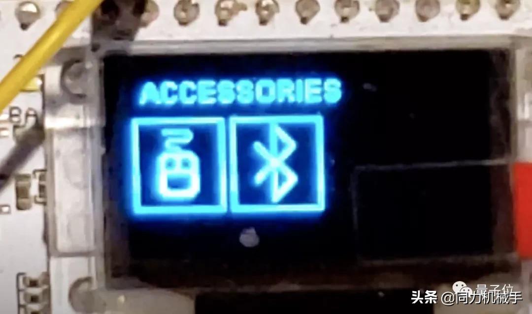 硬核机械手！失去手指的机械工程师独立打造