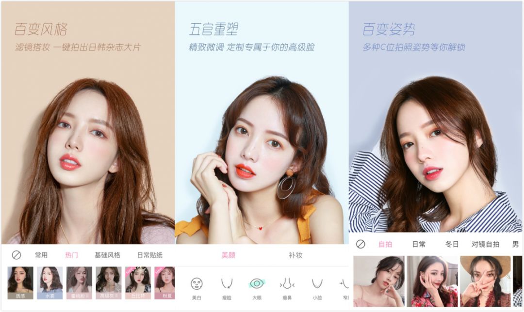 良心推荐:从拍照到视频,这9款APP装机必备,从此手机没有废片