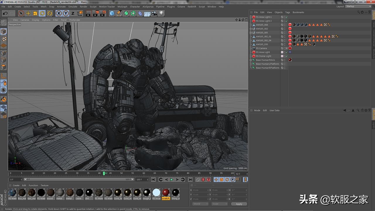 三维动画制作的软件有哪些?常用三维动画制作软件推荐