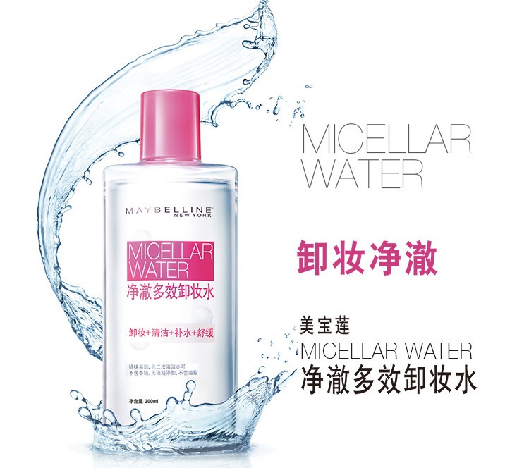 屈臣氏值得种草的单品,屈臣氏最值得购买的十样东西