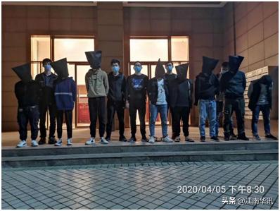 常州警方“蓝剑1号”打出反诈“硬核组合拳”