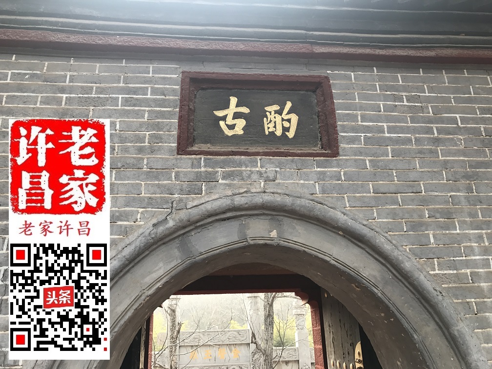 李来章简介,紫云书院与李来章