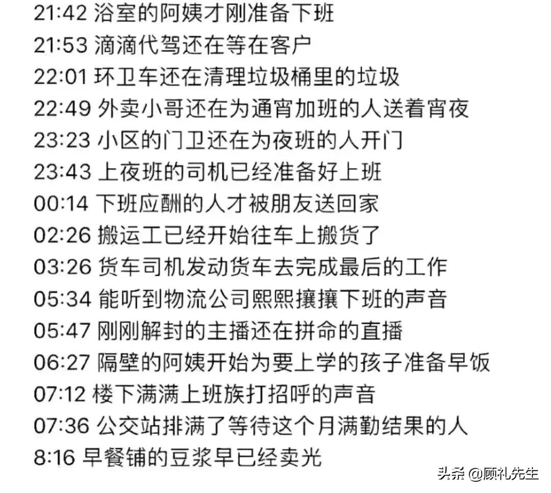 有了很多钱和特权，还想要很多爱？这些明星卖惨的样子，真丑