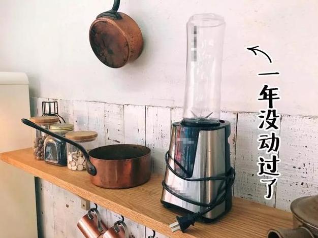 网红家用榨汁杯,九阳榨汁机杯便携网红