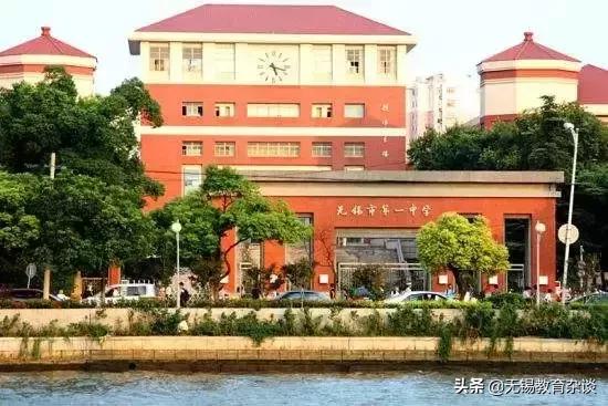 无锡升学择校指南,无锡择校