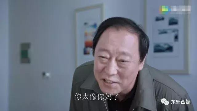 强行洗白的阶段,强行洗白完整版