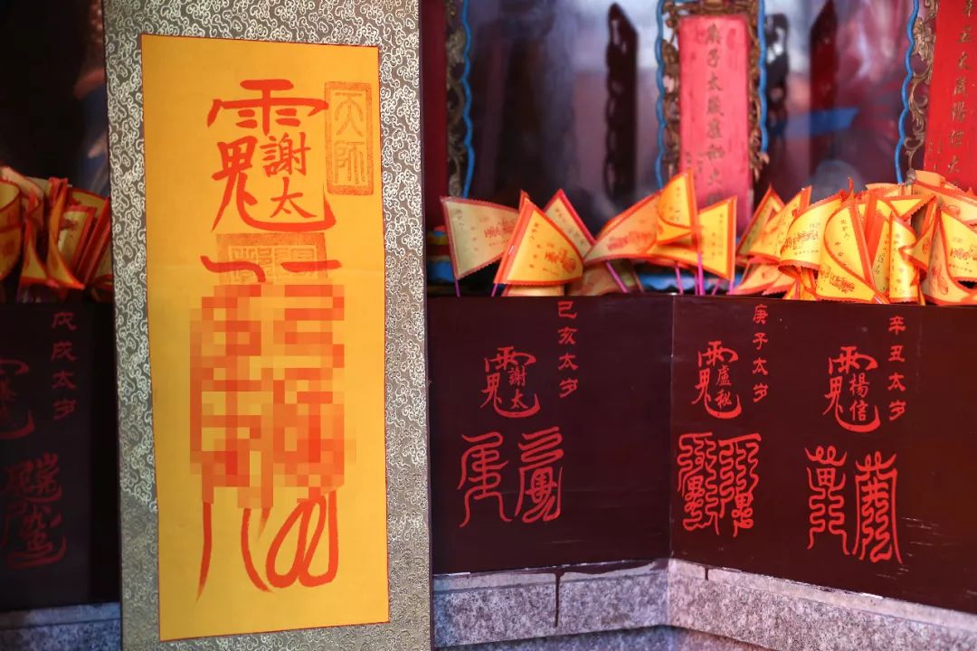 己亥年太岁怎样化解,己亥年犯太岁怎么解决