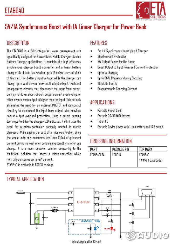 夏新amoif9无线蓝牙耳机续航,amoif9夏新蓝牙耳机