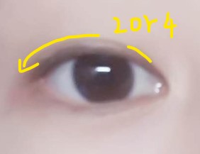 一学就会眼影画法,kate米山舞眼影盘