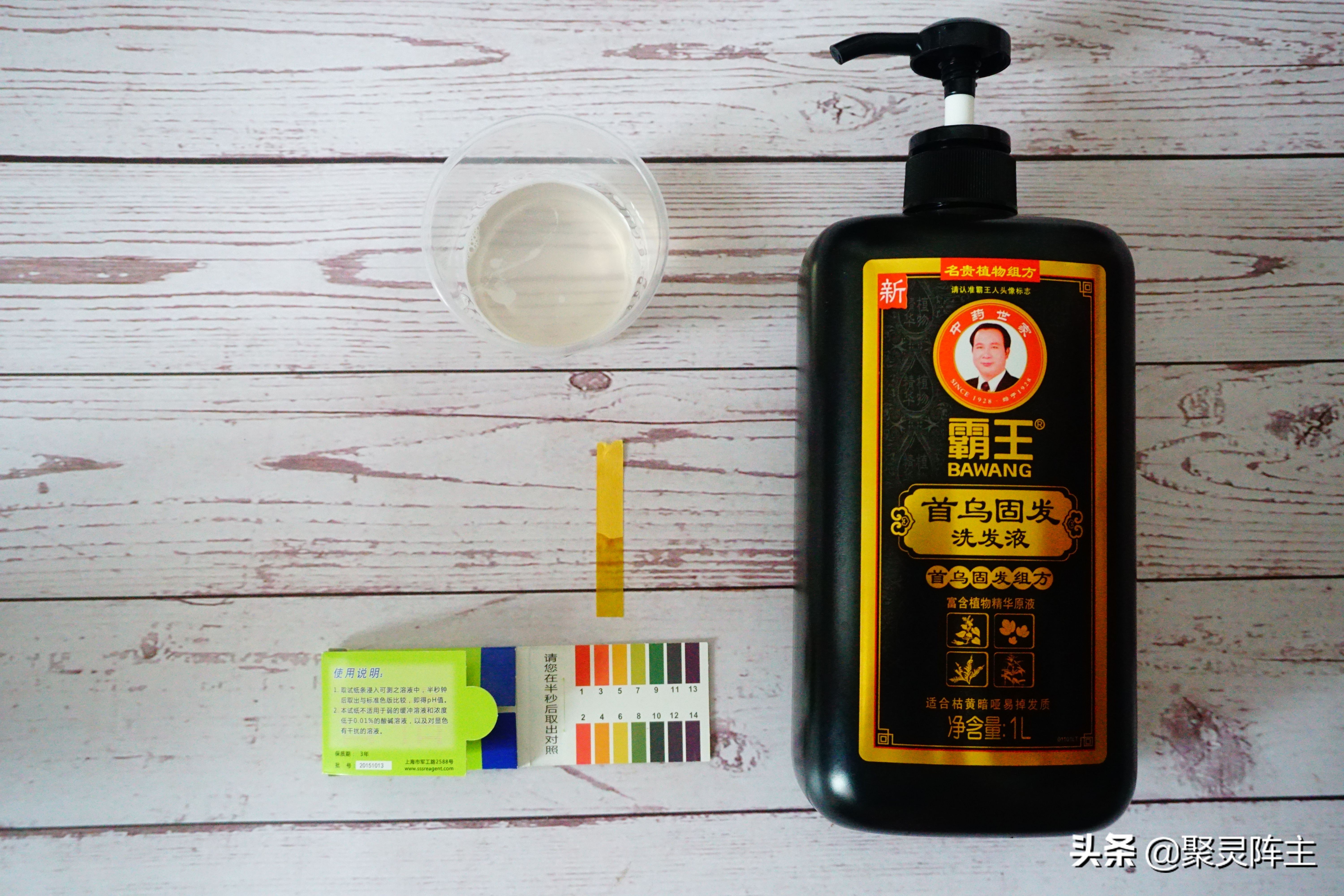 头发防脱产品排行榜 (头发控油防脱)