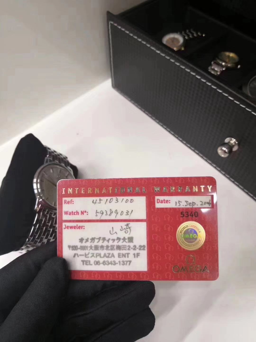 东京银座中古店lv,日本东京银座中古店lv