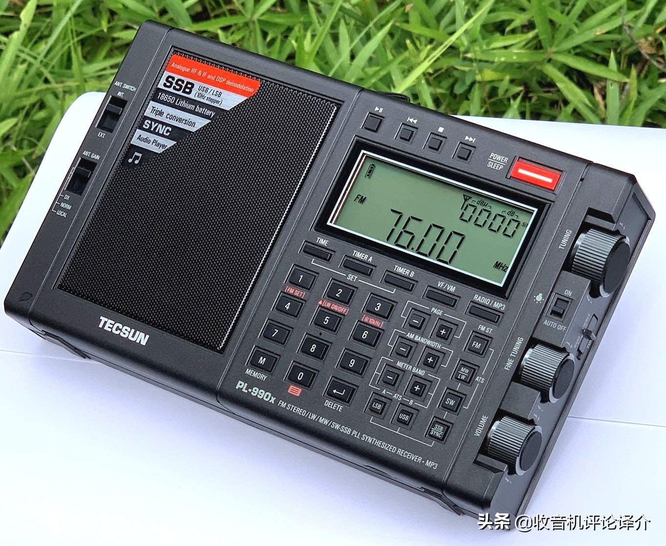 山进收音机909x2与德生990选哪个,山进909x收音机和德生pl990哪个好