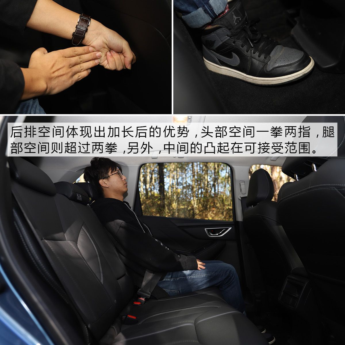 最新款斯巴鲁森林人最新试驾视频,斯巴鲁森林人2023款操控性