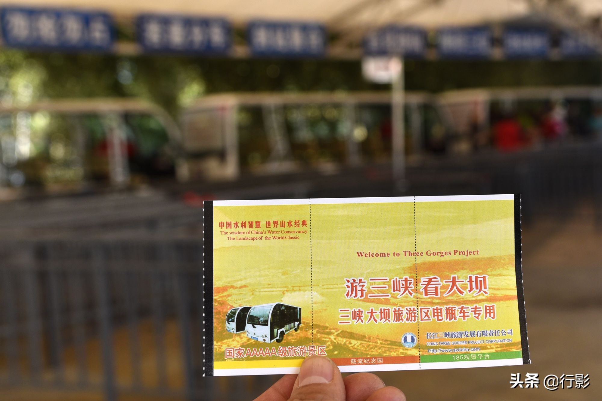 宜昌秭归旅游攻略一日游最佳路线,湖北宜昌秭归县旅游全攻略