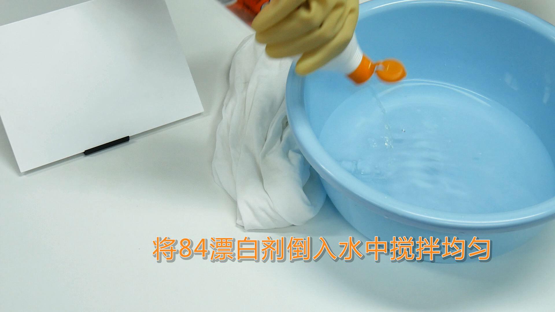 白衣服泡在水里发紫,白衣服泡了一夜变黄