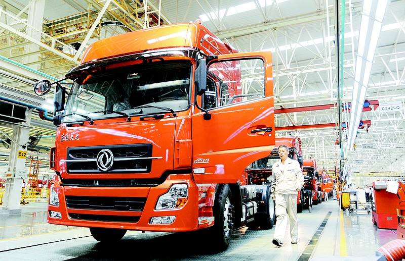 资阳央企有哪些,中央企业四川资阳