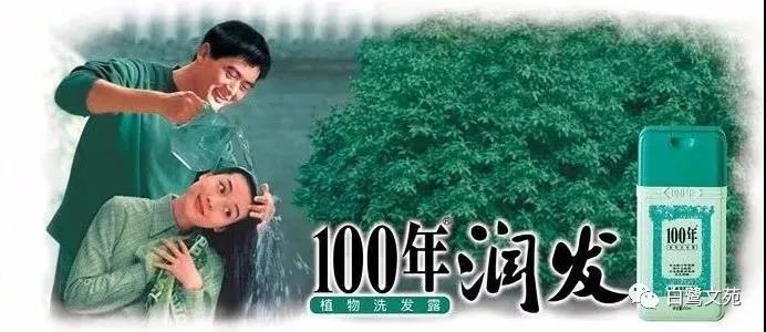 盘点那些奇葩的手机广告,手机里的广告都是夸大其词的