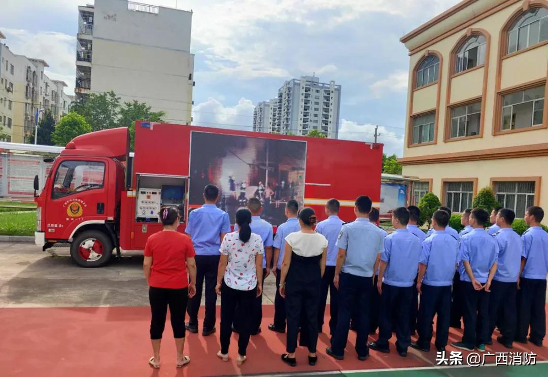 消防安全进企业宣传活动,消防安全宣传月启动仪式简报