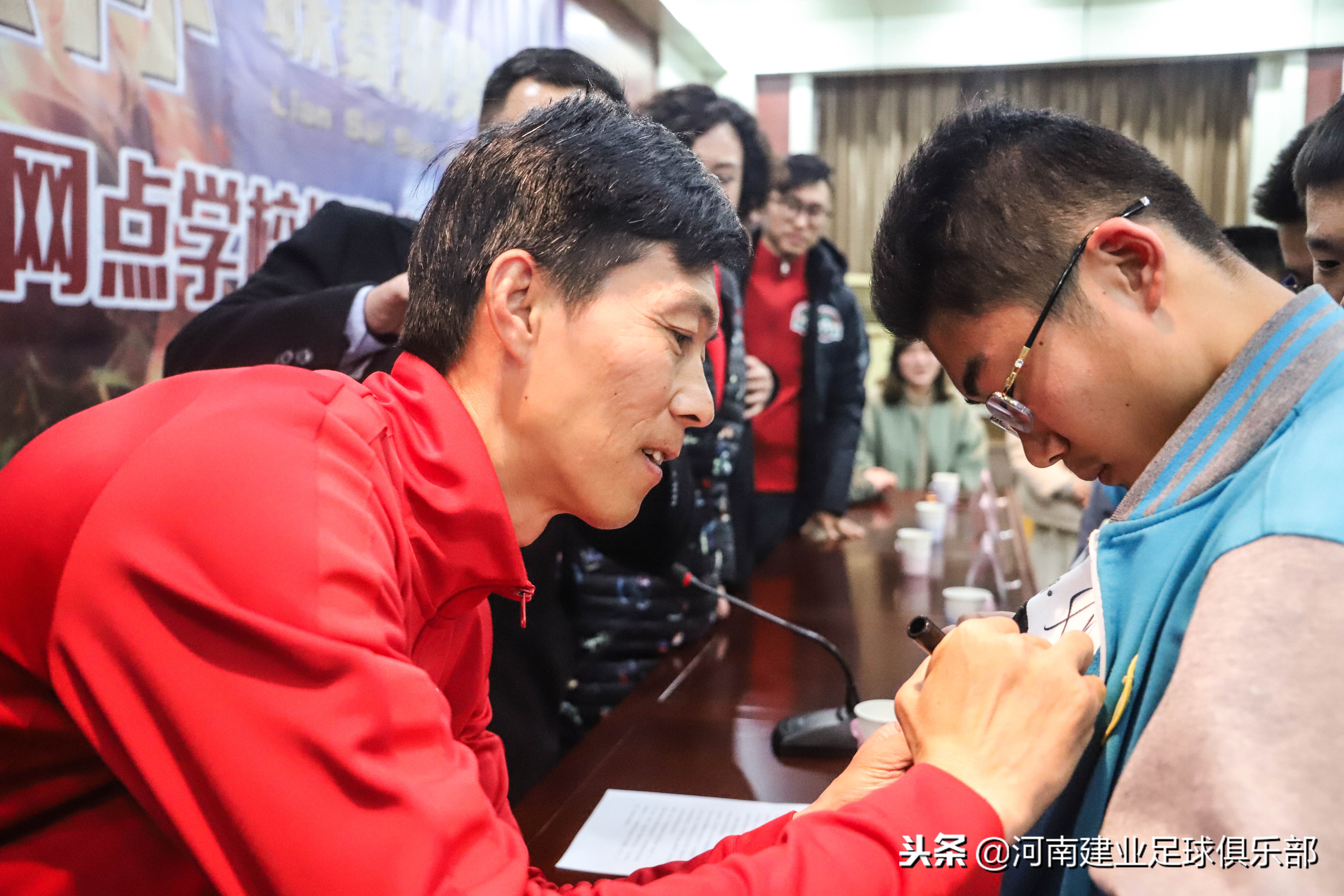 河南建业足球俱乐部基地,河南建业小学足球队