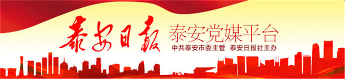 交通运输未来5年规划,十四五交通枢纽发展规划调整