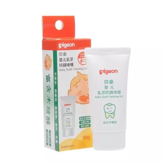 双十一妈妈给宝宝买什么好,双十一妈妈必买