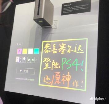 米哈游为何在八重神子上摆烂,原神米哈游对火系角色有多偏心