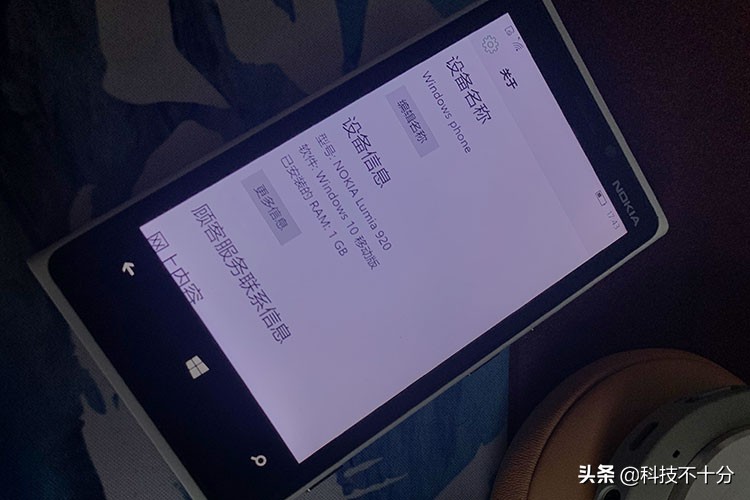 还记得曾经的诺基亚n97吗,诺基亚lumia920发布时间
