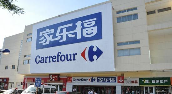 生活用品日用百货ins,日本ins人气品牌排行榜