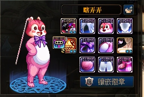 dnf男枪手最帅的时装搭配,dnf剑魂飞机头时装外观搭配