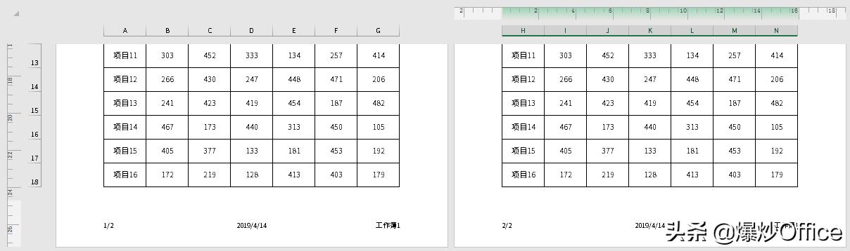 如何不用打印就能查题,excel页眉页脚功能开启后如何关闭