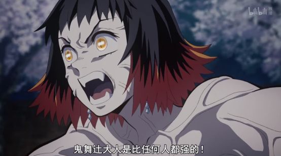 鬼灭之刃炭治郎速度,鬼灭之刃炭治郎头槌现场